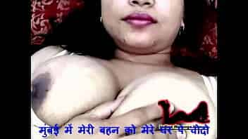 Suneeta is getting full nude massage video